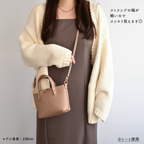 ミニトートバッグ 【 シュリンクレザー 】 本革 姫路レザー