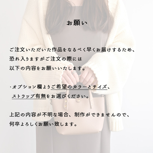 ミニトートバッグ 【 シュリンクレザー 】 本革 姫路レザー ミニトートバッグ 【 シュリンクレザー 】 本革 姫路レザー