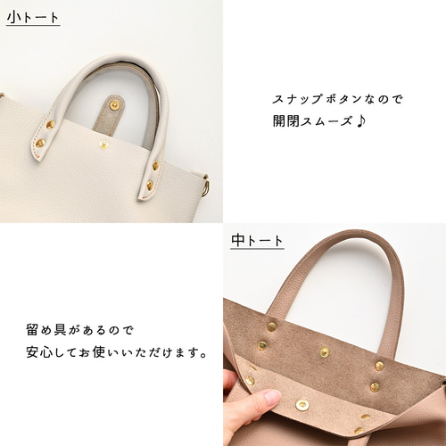 ミニトートバッグ 【 シュリンクレザー 】 本革 姫路レザー ミニトートバッグ 【 シュリンクレザー 】 本革 姫路レザー