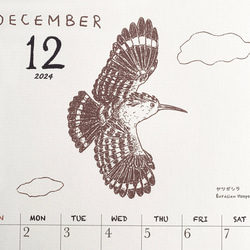 2024鳥類カレンダー　壁掛けタイプ（日曜始まりと月曜始まり選べます♪） 17枚目の画像