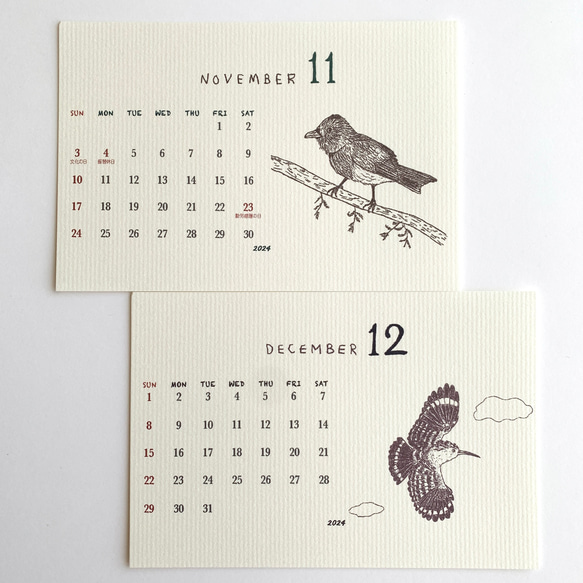 ＊台座なし　2024鳥類カレンダー　卓上タイプ　（日曜始まりと月曜始まり選べます♪） 8枚目の画像