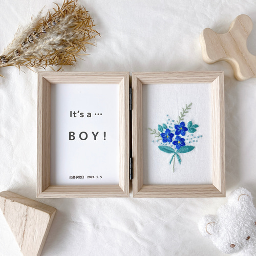 性別発表♡ ジェンダーリビール フォトフレーム【男の子】 青い