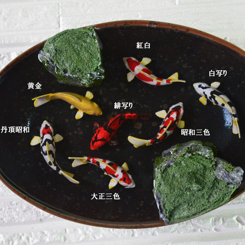 錦鯉 フィギュア 素材 標準サイズ 受注制作 その他雑貨 工房かほくや