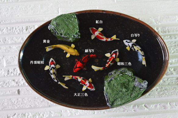 錦鯉　フィギュア　素材　標準サイズ　受注制作 14枚目の画像