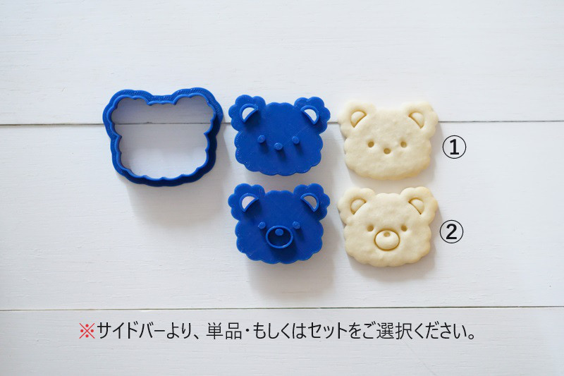 確認ˊᵕˋミニくまちゃん♡スプーンフォーク♡オーダー受け付け 確認ˊᵕˋミニくまちゃん♡スプーンフォーク♡オーダー受け付け