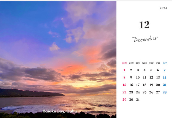 【ハワイからの贈り物】卓上カレンダー2024 ※受注生産 13枚目の画像