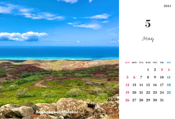 【ハワイからの贈り物】卓上カレンダー2024 ※受注生産 6枚目の画像