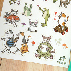 ミニシールA 3枚目の画像