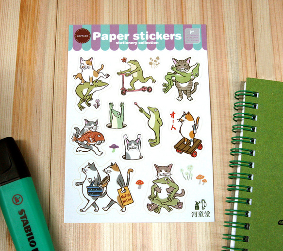 ミニシールA 1枚目の画像