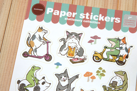 ミニシールB 2枚目の画像