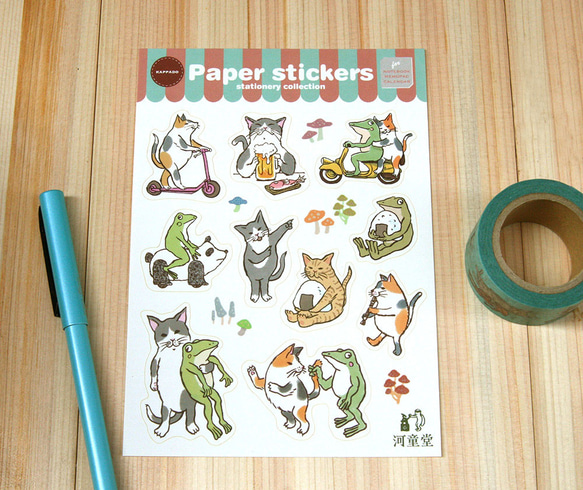 ミニシールB 1枚目の画像