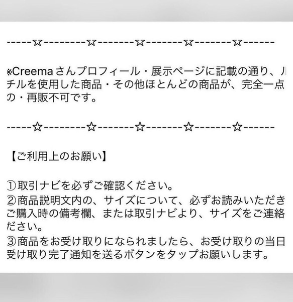 水の流れ、月の光✴︎自然の風景に癒される✴︎浮世の煩わしさから解放、自然のバイブレーションに触れる✴︎ブルーカルセドニー 20枚目の画像