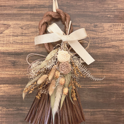 しめ縄 2way スワッグに出来るしめ縄 お正月飾り 玄関飾り しめ飾り