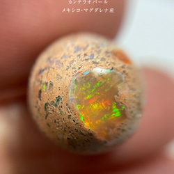 カンテラオパール62（メキシコ・マグダレナ産）【12×12×9】7.56ct 3枚目の画像