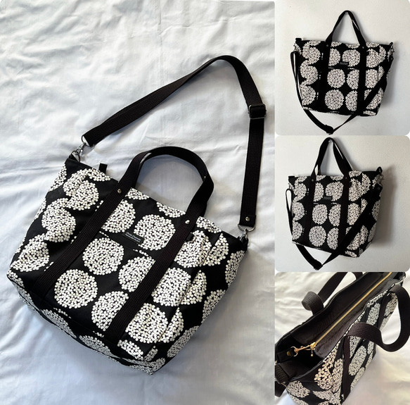 雪様 リクエスト品 うれし