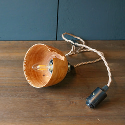 【木　皿　木製　食器】＃028　ツバキ ランプシェード 5枚目の画像