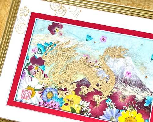 リトグラフ 二重作龍夫 作 EP「桜花爛漫」 金運 富士山 縁起物