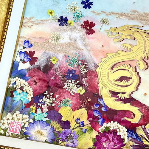 昇り龍と赤富士の縁起の良い押し花額05 その他アート 神戸六甲 昇り龍と赤富士の縁起の良い押し花額05 その他アート 神戸六甲