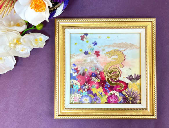 昇り龍と赤富士の縁起の良い押し花額05 その他アート 神戸六甲