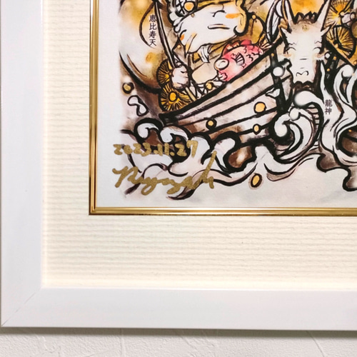 日本の七福神 (中)/壁掛け/水墨画家/アート/正月/商売繁盛/家内
