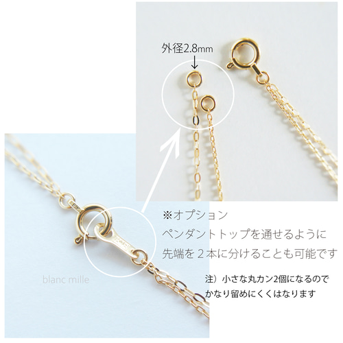 No.n-w○*K18 2連ネックレス○*18金無垢チェーンネックレス No.n-w○*K18 2連ネックレス○*18金無垢チェーンネックレス