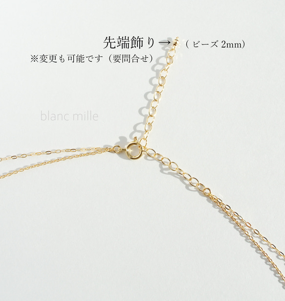 No.n-wa○*K18 2連ネックレス アジャスター付き○*18金無垢チェーンネックレス ○* 18k オーダー制作 8枚目の画像