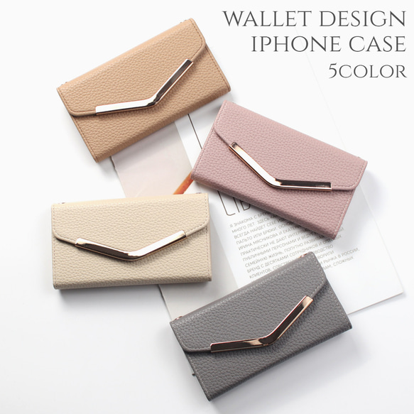 iPhone11 美品　ケース付き iphone11 ケース 手帳 クリア リング付き iphone se ケース