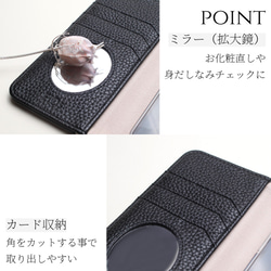 iphone11 ケース 手帳型 ミラー付き iphone11Pro カード収納 レザー スマホケース 11 11Pro 9枚目の画像