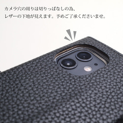 iphone11 ケース 手帳型 ミラー付き iphone11Pro カード収納 レザー スマホケース 11 11Pro 19枚目の画像