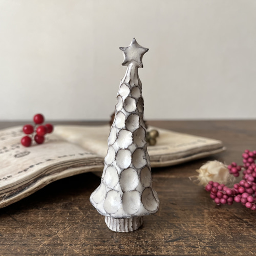 陶器製ツリー 陶器のクリスマスツリー 小 I クリスマスツリー こまもん工房 通販