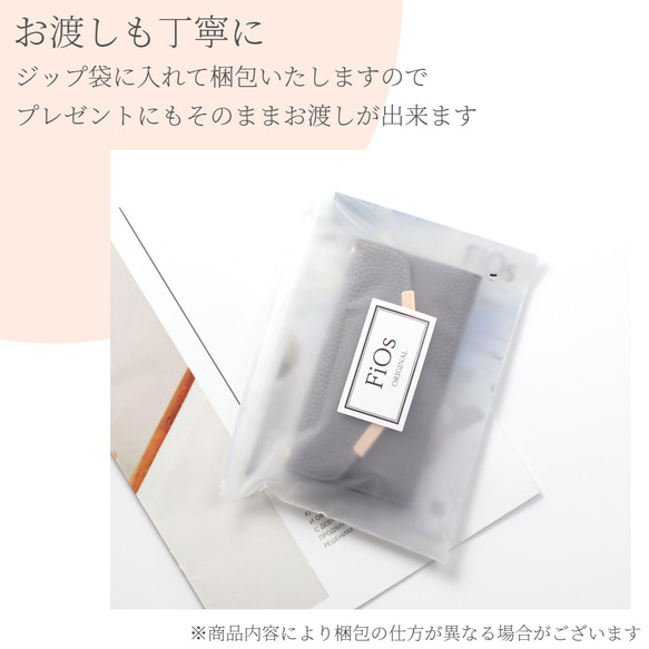 iphone14 ケース 手帳型 ミラー付き iphone14Pro カード収納 レザー スマホケース 14 14Pro 15枚目の画像