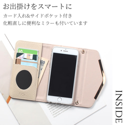iphone14 ケース 手帳型 ミラー付き iphone14Pro カード収納 レザー スマホケース 14 14Pro 4枚目の画像