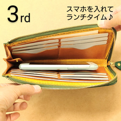 【受注生産】〜自分の色がきっと見つかる〜 総手縫い・手染め ３ＷＡＹマチ付ファスナー長財布 11枚目の画像