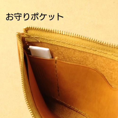 受注生産】〜自分の色がきっと見つかる〜 総手縫い・手染め 3WAY