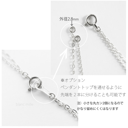 No.n-pw○*Pt850 2連ネックレス○*プラチナ850無垢チェーンネックレス