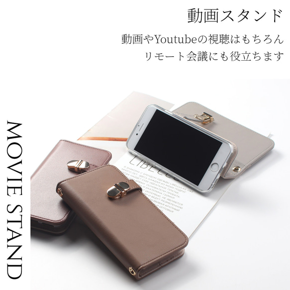 iphoneSE3 ケース 手帳型 ミラー付き iphoneSE2 8 7 カード収納 レザー 大人可愛い くすみカラー 5枚目の画像