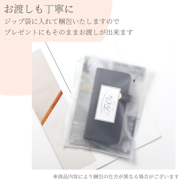 iphoneSE3 ケース 手帳型 ミラー付き iphoneSE2 8 7 カード収納 レザー 大人可愛い くすみカラー 18枚目の画像