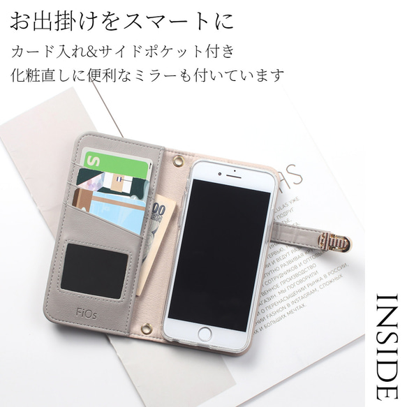 iphoneSE3 ケース 手帳型 ミラー付き iphoneSE2 8 7 カード収納 レザー 大人可愛い くすみカラー 4枚目の画像