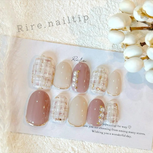 くすみカラー♡ツィードネイル♡ ネイルチップ（つけ爪） Rire.nailtip