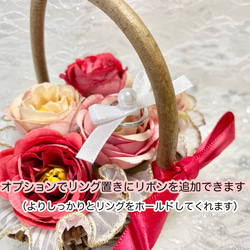 【2点セット】ローズ花かごのリングピローセット〈ピンク&パープル ver〉 4枚目の画像