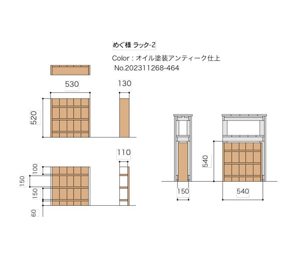 【めぐ様専用ページ】オーダーシェルフ-2