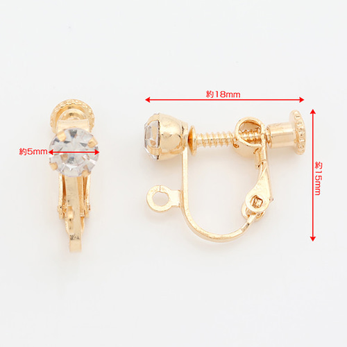 M12571-G 12個 ネジバネ式イヤリング ラインストーン付き カン付き 3X