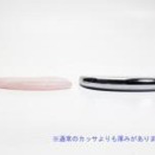 今！人気商品 天然石テラヘルツカッサー その他アクセサリー SUNDION