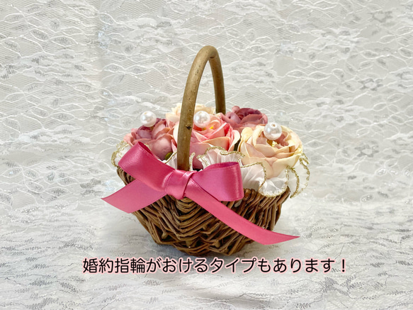 【全5種】ローズ花かごのリングピロー〈パープル ver〉 6枚目の画像