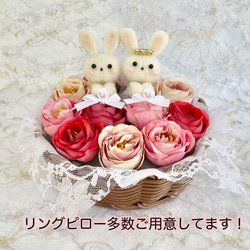【全5種】ローズ花かごのリングピロー〈パープル ver〉 7枚目の画像