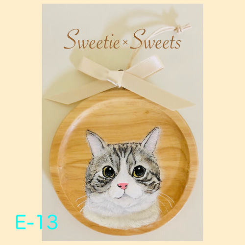 送料無料】E-13/通年使える猫ちゃんオーナメント/スコティッシュ