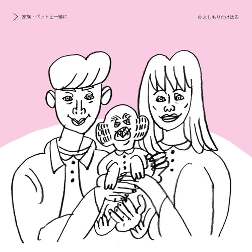 似顔絵 イラスト 手描き やわらかいシンプルな手描きで、似顔絵をお届けします【イラスト