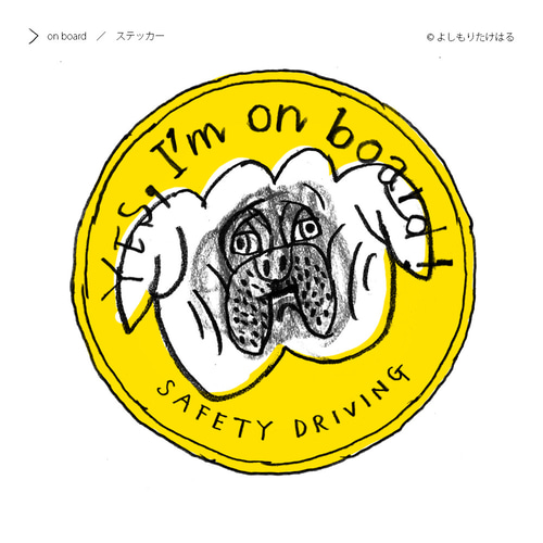 手描きイラストオリジナルコラボレーション似顔絵 ←似顔絵オーダーはこちら💁‍♀️ しゅんまやふーふ再び💕 絵に描くと