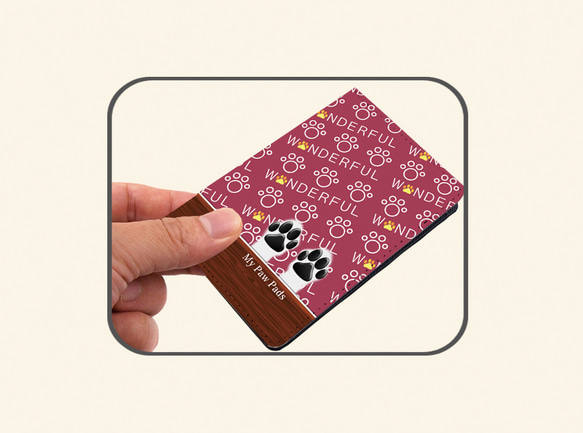 二つ折りパスケース/ICカードケース/カードケース【犬球（Two Paws）ボルドーレッド】（名入れ可） 3枚目の画像