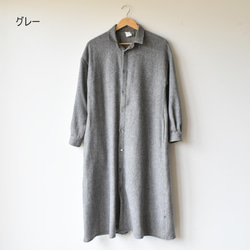 羊毛卓越的保暖性，讓您享受冬天的樂趣 羊毛亞麻襯衫裙 [SOOP153F] 第9張的照片